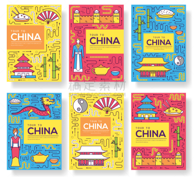 非都市风光,小册子,瘦弱,成一排,纸牌,汉服,长城,布置