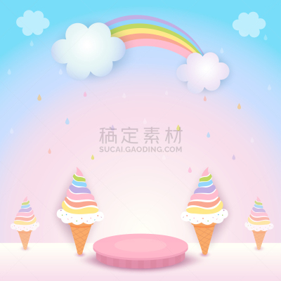 彩虹,冰淇淋,可爱的,华夫饼,寒冷,菜单,贺卡,空的,食品,云