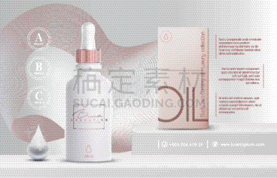 润肤露,华贵,蓝色,矢量,彩妆,模板,背景,传单