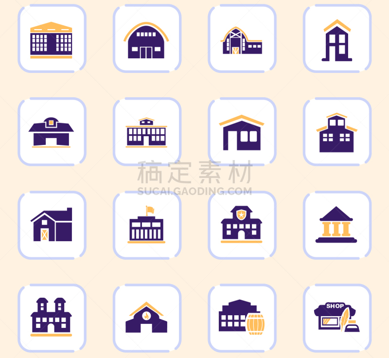 符号,伦敦城,商务,计算机,学校公寓,技术,交通方式,建筑业,警官,葡萄酒厂