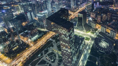 T/L WS HA TU夜间/北京CBD区域鸟瞰