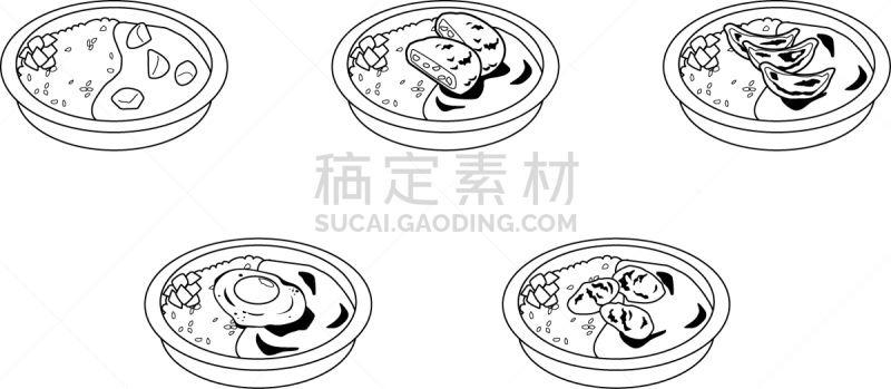 绘画插图,咖喱,蔬菜,香料,午餐,日本食品,食品,野餐,东方食品,洋食
