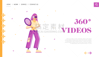 增强现实,门厅,计算机,运动,网球运动,直的,技术,vr360,网络空间,模板