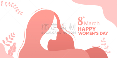 绘画插图,幸福,白昼,女性,性格,前面,妇女问题,背景聚焦,全球通讯,剪影