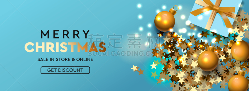 新年前夕,松树,绘画插图,礼物,黄金,五彩纸屑,闪亮