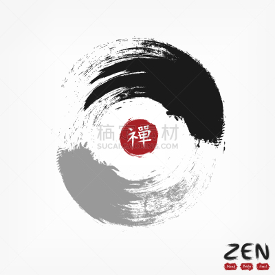 圆形,烟灰墨,墨水,阴阳符,符号,英文字母E,东方人,球体,白色,红色