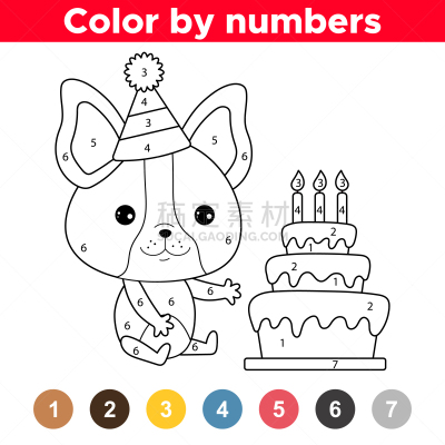 可爱的,小狗,可爱,法国斗牛犬,生日蛋糕,请柬,休闲游戏,蛋糕,狗,小的