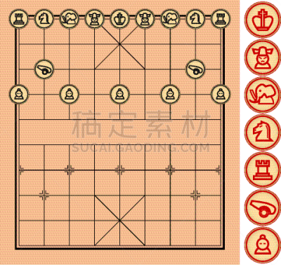 炮,分离着色,白色,忠告,传统,策略,棋盘,休闲