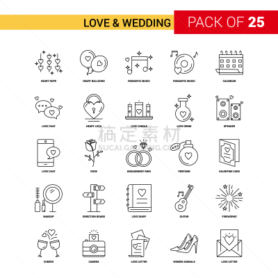 黑色,商务,婚礼,线图标,数字25,新娘,浪漫,图像,矢量,爱