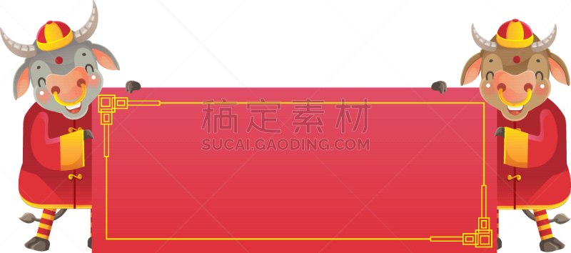 母牛,可爱的,传统,贺卡,春节,中文,新年前夕,十二生肖,动物,节日