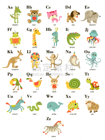 可爱的,字母,动物,儿童,绘画插图,卡通,文字,矢量,学习,教育
