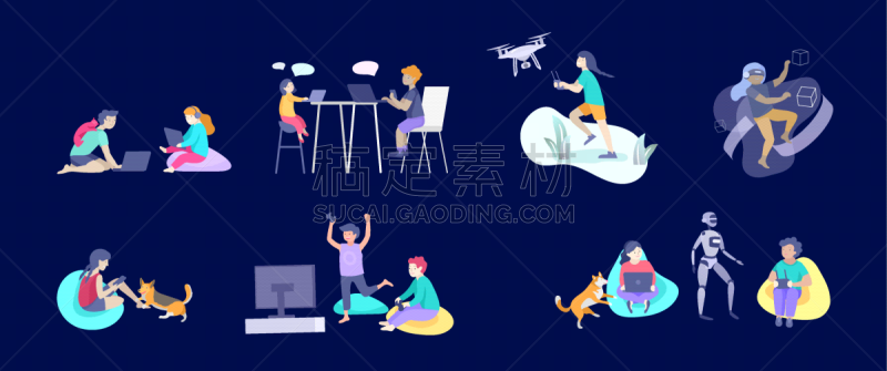 无人机,业余爱好,幸福,矢量,计算机语言,网络空间,卡通,进行中,平坦的,表演