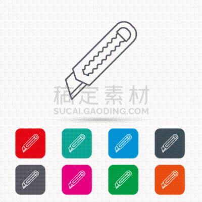 标志,炊具刀,图标,易接近性,厨房器具,准确,直的,个人数据助理,图像,切断