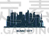 科威特市,城市天际线,单色调,国内著名景点,商务,现代,品牌名称,建造物,剪影