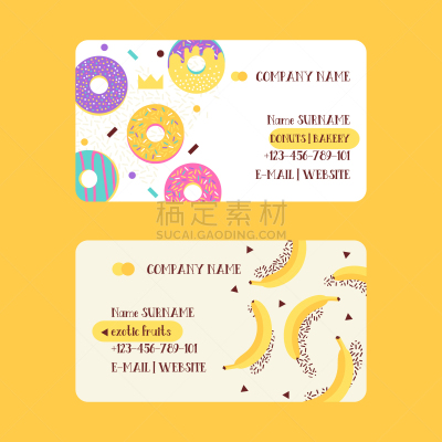 商务,面包店,热带水果,电子邮件,清新,蛋糕,食品,维生素,模板,布置