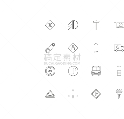 直的,交通,计算机图标,变速杆,图像,驼峰,交通标志,校车,矢量,运输