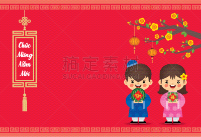 拿着,新年前夕,西瓜,越南新年,卡通,杏花,越南人,双亲家庭,黄色,贺卡