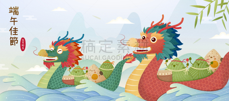 端午节,标语,可爱的,运动,日语,食品,鸡蛋,米饺子,河流,绘画插图