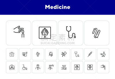 健康保健,图标集,线条,注射器,听诊器,背景分离,药,环境,天气,医疗建筑