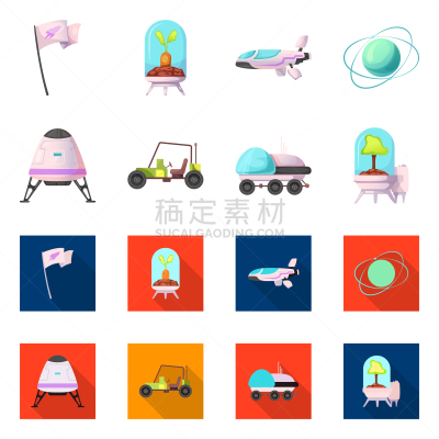 太空,符号,火星,太空交通工具,生物学,太空船,汽车,棍,品牌名称,行星