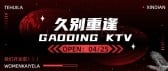 模板缩略图