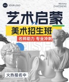模板缩略图