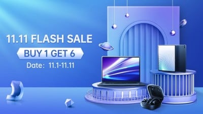 跨境电商双十一数码家电促销海报banner