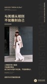 模板缩略图