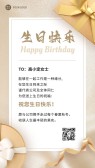 模板缩略图