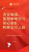 模板缩略图
