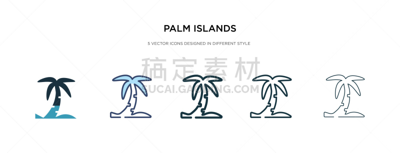 palm islands icon in different style two colored
