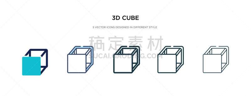 3d cube icon in different style two colored and