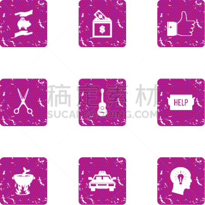 计算机图标,摇滚乐,时尚,分离着色,可爱的,商务,健康保健,求助,布置