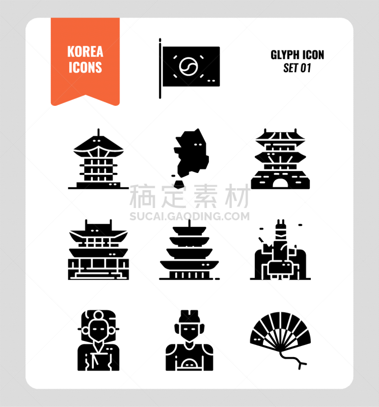 著名景点,人,图标集,大于号,韩国,传统,泰国,女人,朝鲜半岛,绘画插图