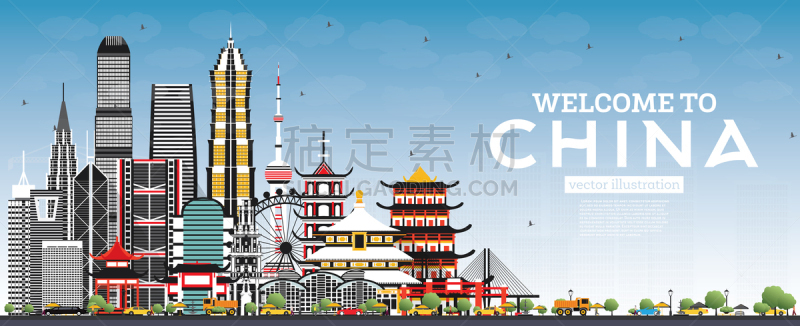 灰色,城市天际线,欢迎标志,建筑外部,建筑,重庆,城市,插画
