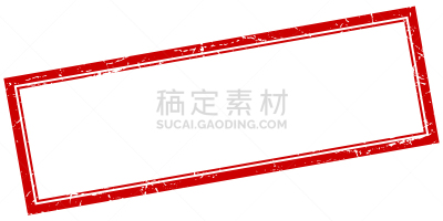 正方形,空白的,橡皮章,标志,摇滚乐,健康保健,线条,空的,背景分离,色板