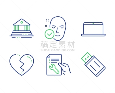 文档,计算机图标,笔记本电脑,皮肤,矢量,建筑外部,闪光灯照明,健康保健,标志,心碎