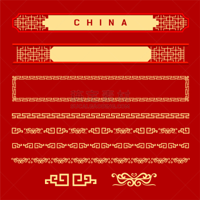 边框,传统,红色,古董,矢量,收集,装饰,复古
