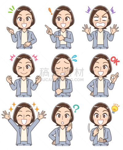 多样,面部表情,女商人,套装,可爱的,中年女人,商务,仅日本人,女人,日本人