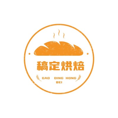 烘焙面包点心可爱卡通创意Logo头像