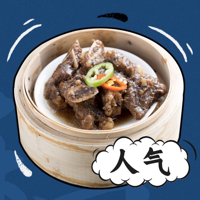 中式快餐小炒外卖套装饿了么主图预览效果
