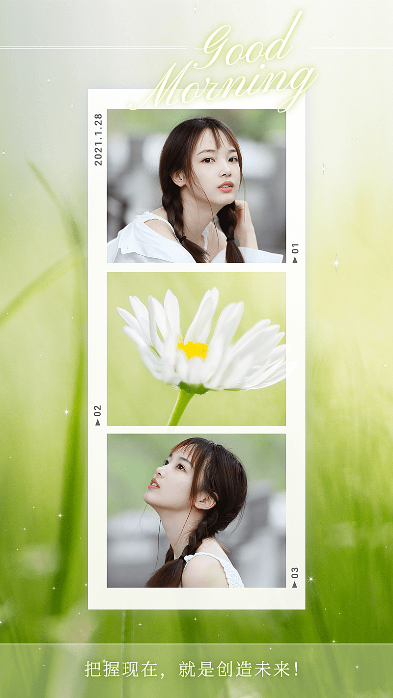 早安晒照拍立得实景展示