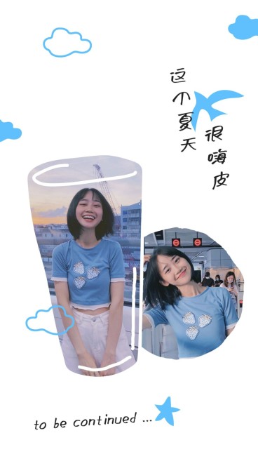 简约清新夏季创意女生拼图晒照预览效果