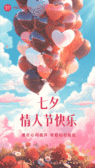 模板缩略图