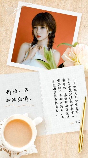 励志明信片拍立得实景晒照预览效果