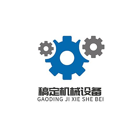 机械设备五金重工制造业公司LOGO