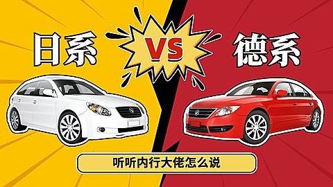 汽车撞色漫画风横版视频封面