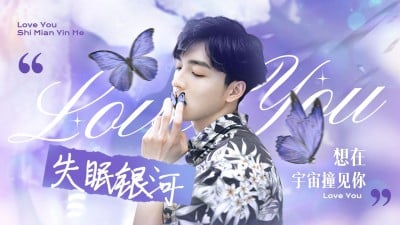 唯美影视混剪横版视频封面