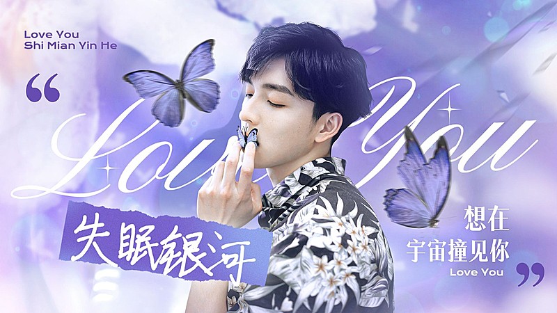 唯美影视混剪横版视频封面