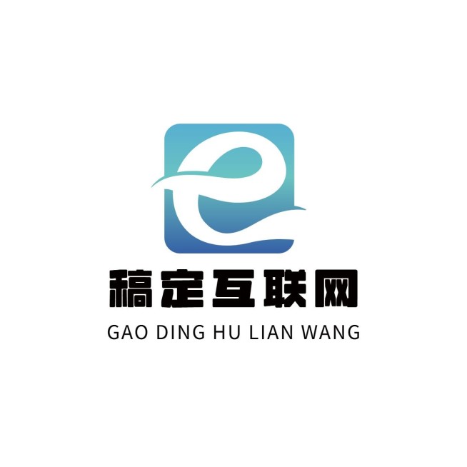 IT互联网信息公司LOGO设计预览效果
